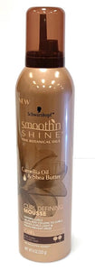 SCHWARZKOPF SMOOTH’N SHINE CAMELLIA OIL & SHEA BUTTER CURL DEFINING MOUSSE