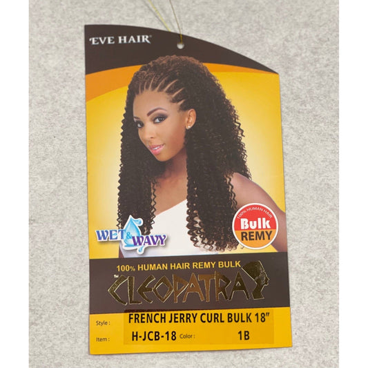 Cleopatra 100% Human Hair Remy Bulk Braiding French Jerry Curl 18" - Pure n Tru Beauty Supply