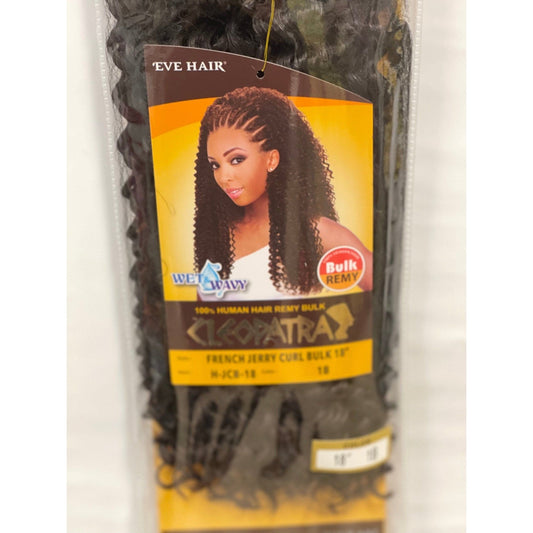 Cleopatra 100% Human Hair Remy Bulk Braiding French Jerry Curl 18" - Pure n Tru Beauty Supply